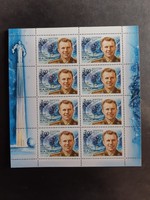 Orosz bélyeg blokk 2004