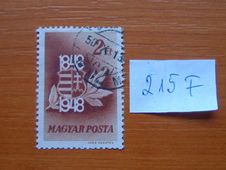 MAGYARORSZÁG 2 FORINT 1948 Az 1848-49-es szabadságharc 100. évfordulójára 215F