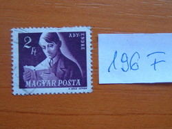 MAGYARORSZÁG 2 FORINT 1947 Ady Endre Szabadsághőseink 196F