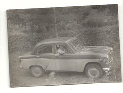 Régi wathbourg 1950 körüli fénykép lehet kocsi autó fotó vagy skoda trabant v. nem tudom KIÁRUSÍTÁS