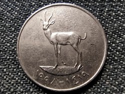 Egyesült Arab Emírségek Zayed (1971-2004) gazella 25 fils 1419 1998 (id36913)