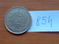 LIBANON 10 PIASZTER 1969 (1969 (c+o, a) LIBANONI CÉDRUS # 854