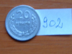 MONGÓLIA 20 MÖNGÖ (MONGO) 1959 ALU. Pénzverde: Peking # 902