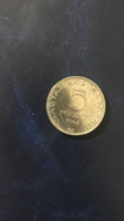 Petőfi 5 Forint 1948