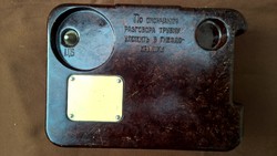 TA-57 Hordozható tábori telefon