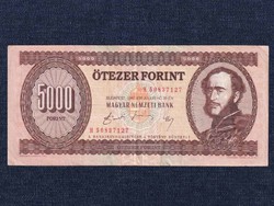 Harmadik Magyar Köztársaság (1989-napjainkig) 5000 Forint bankjegy 1990 H (id39703)