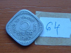 INDIA 5 PAISE 1967 diamond: (B),  (Mumbai, Bombay) ALU. 64.