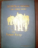 Kipling Történetek az őserdőből /The Jungle Book/