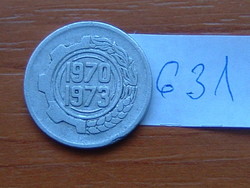 ALGÉRIA 5 CENTIMES ND 1970 (1970-1973) ALU. # 631
