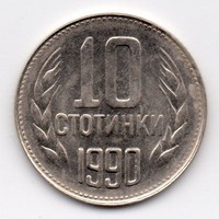 Bulgária 10 bolgár sztotinka, 1990, utolsó év