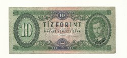  1986 tíz 10 forint  szocialista címeres pénzjegy papírpénz bankjegy KIÁRUSÍTÁS 1 forintról