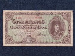 Háború utáni inflációs sorozat (1945-1946) 50 Pengő bankjegy 1945 (id39830)