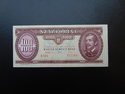100 forint 1993 Látványosan elcsúszott nyomat ! 
