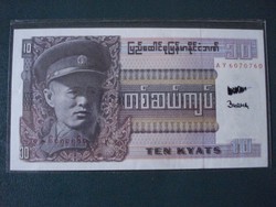 Burma 10 kyats UNC