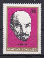 1969 Magyar Tanácsköztársaság Lenin **