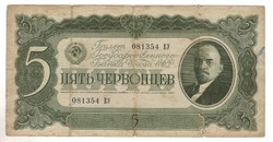 5 cservonyec cservoncev 1937 Lenin Oroszország. 1.