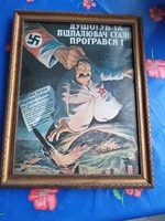 WW2 propaganda plakát