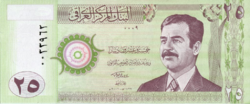 Irak 25 dinár 2001 UNC