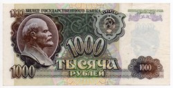 Oroszország 1000 orosz Rubel, 1992, szép
