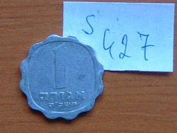 IZRAEL 1 AGORA 1965 תשכ"ה - JE(5)725 ALU. S427
