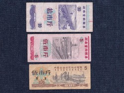 Kína 3 darabos bankjegy szett (id13046)