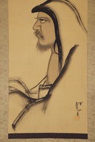 Fujisawa Etsudo: Daruma-Boddhidharma - Japán festmény falitekercs