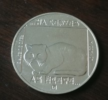 Vadmacska Ezüst 200 Forint 1985 Bu