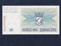Bosznia-Hercegovina 25 Dínár bankjegy 1992 UNC (id12946)
