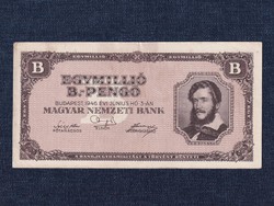 Háború utáni inflációs sorozat (1945-1946) 1 millió B.-pengő bankjegy 1946 (id39706)