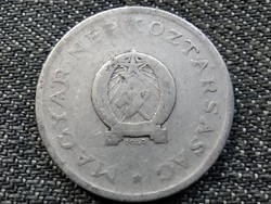 Népköztársaság (1949-1989) 1 Forint 1949 BP (id39406)