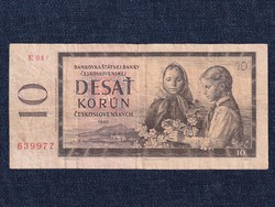 Csehszlovákia 10 Korona bankjegy 1960 (id40381)