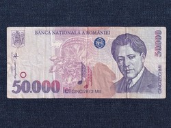Románia 50000 Lej bankjegy 1996 (id40379)
