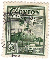 Ceylon forgalmi bélyeg 1950