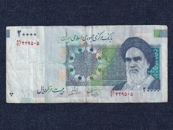 Irán 20000 rial bankjegy 2007 (id40370)
