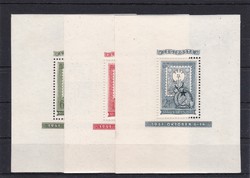 1951 80 éves a Magyar bélyeg Blokksor **