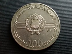 100 Forint 1982,Labdarúgó Vb.