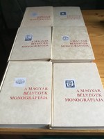 A Magyar Bélyegek Monográfiája ( I- VI ) eladó