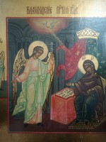 Angyali űdvőzlet antik orosz ikon