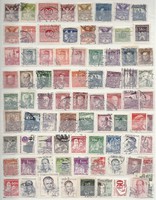 79 darab Csehszlovák válogatás bélyeg főleg koraiak kb 18 tól kb 35 ig KIÁRUSÍTÁS 1 forintról