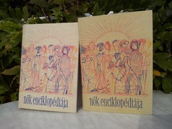 WOMEN'S ENCYCLOPEDIA