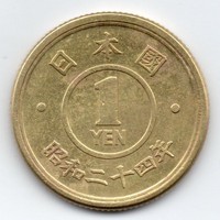 Japán 1 Yen, 1949