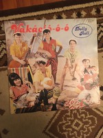 Dolly roll vinyl record!