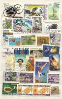 28 darab egzotikus bélyeg lot Ruanda Ghána Vietnám Mongólia Ausztrália stb KIÁRUSÍTÁS 1 forintról