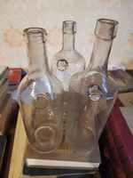 Antik pecsétes jelzett üveg üvegek több darab