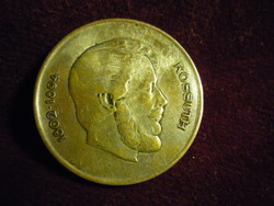 Kossuth 5 Forint 1947. évi
