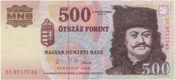 500 Forint 2006 EC - UNC