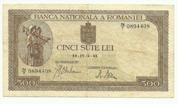 500 lei 1945 Románia 1.