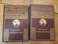 Sven Redin: A selyem útja I-II. A Magyar Földrajzi Társaság Könyvtára kiadványa