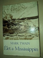 Mark Twain: Élet a Mississippin  1971