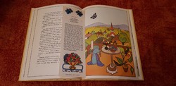 Lesznai Anna: A kék pillangó utazása Lesznán és a szomszédos Tündérországon át -mesekönyv